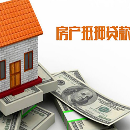 新邱贷款公司新渝启服怎么选择