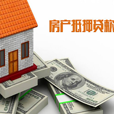 新邱贷款助贷公司新渝启服十年老牌