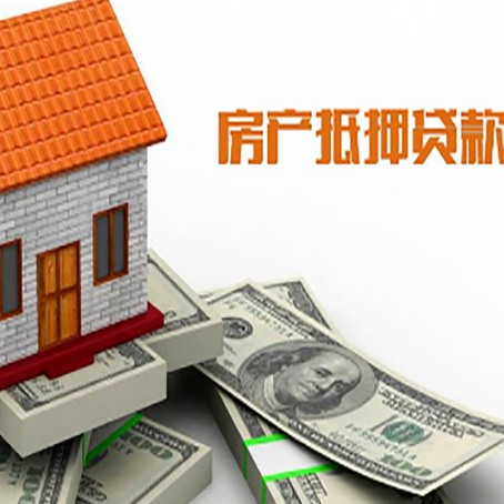 新邱银行贷款需要多久可以办理下来?