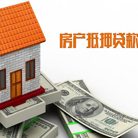 新邱贷款中介公司新渝启服办理条件